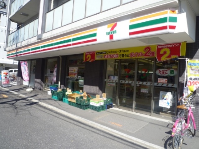 イオス船堀 周辺画像3