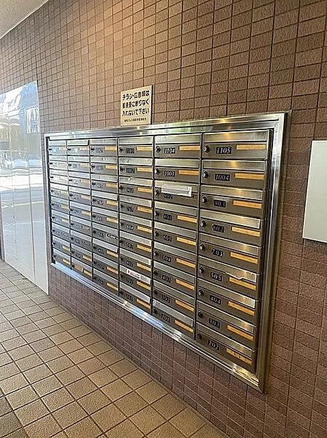 菱和パレス護国寺 その他1