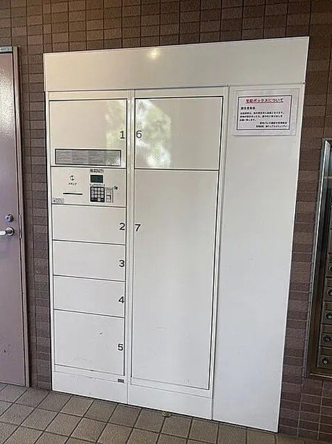 菱和パレス護国寺 その他2