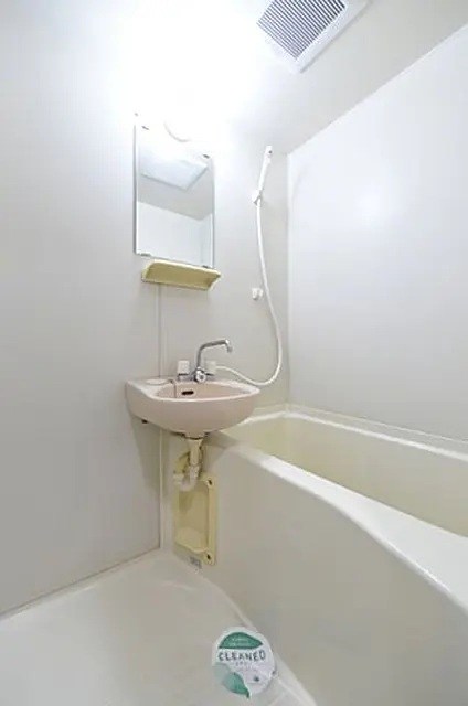 菱和パレス護国寺 風呂画像