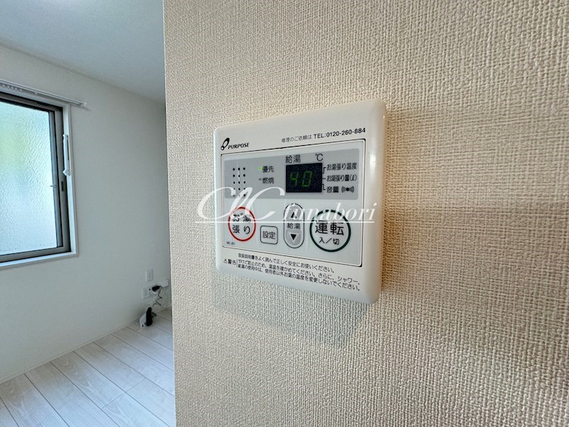 ハーモニーテラス瑞江Ⅱ その他11