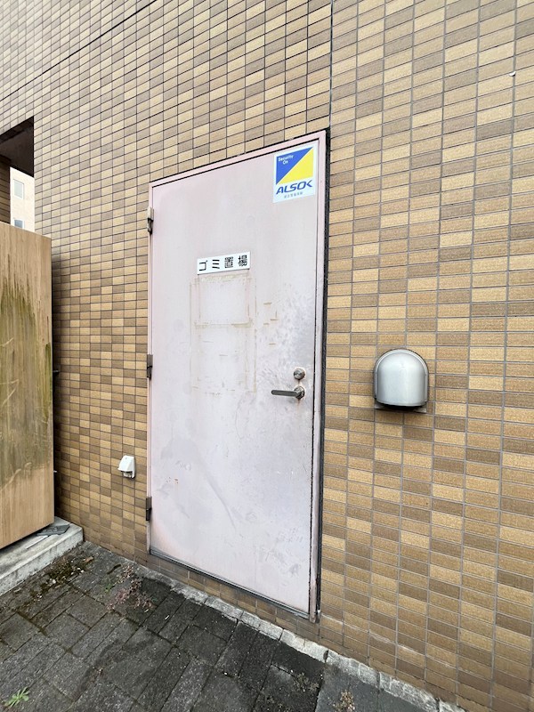 グランドパレス３７  その他13