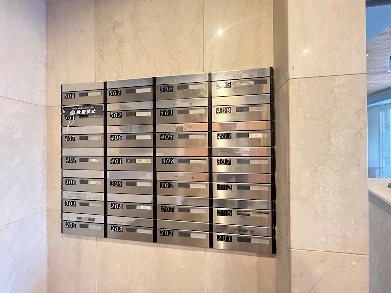 グランドパレス３７  その他14