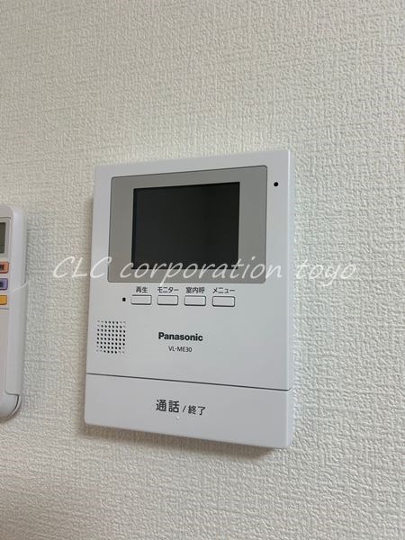 カインドネス南砂町  その他1