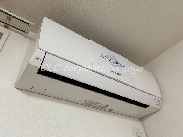 カインドネス南砂町  その他5