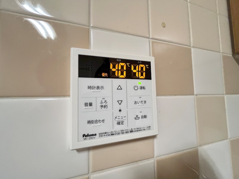 グランドパレス３７  その他21