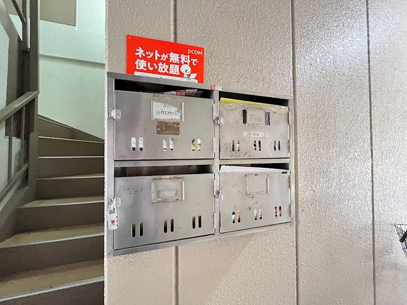 秀合ビルⅡ その他8