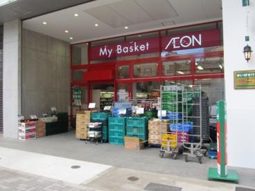 パークアクシス茅場町  スーパー