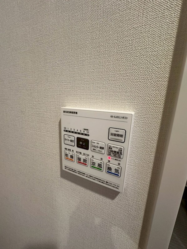 Lier &amp;agrave; lavenir（リエ ア ラヴニール） その他4