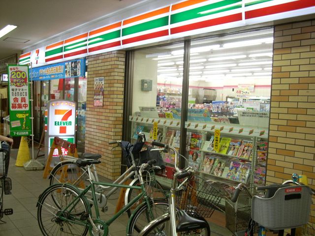 アトリオフラッツ北千住サウス 周辺画像2