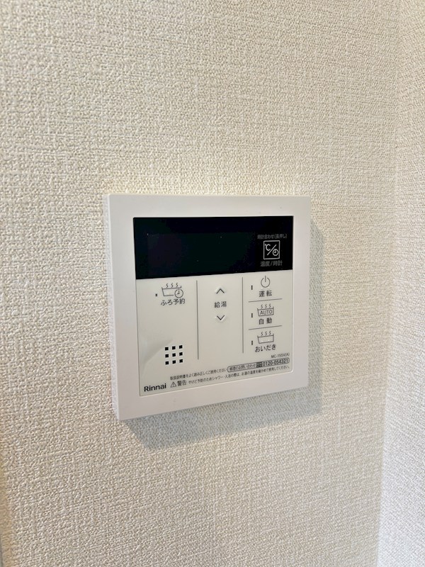 EPAC　Sports　Residence その他23