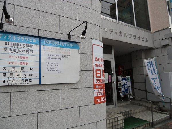 ホワイトコートⅢ 周辺画像3