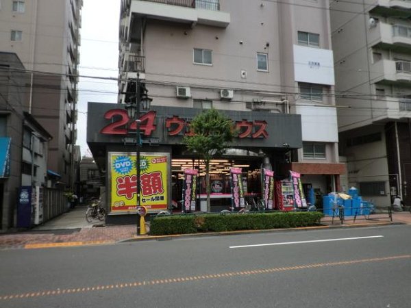 ホワイトコートⅢ 周辺画像4