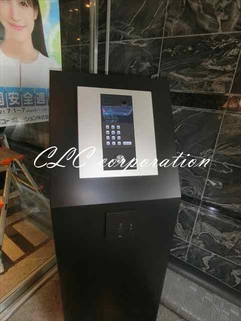 イーストワールド人形町  その他9