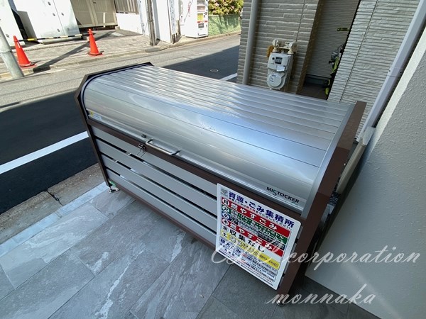 カサソフィア その他
