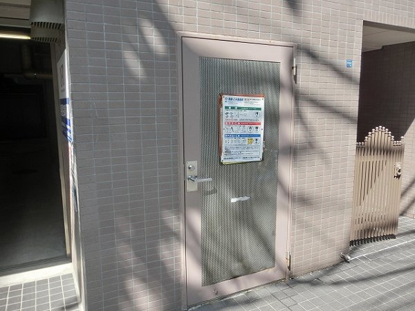 リブロイヤル その他10