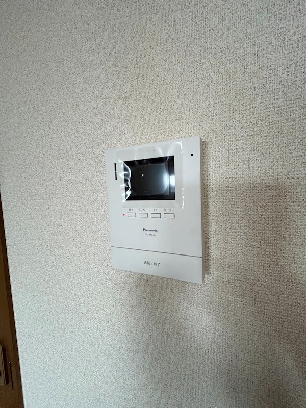 ダイチュウマンション その他3