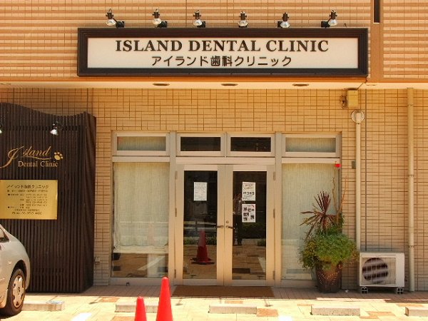 リバーサイドシティ 周辺画像10