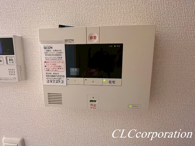 カーサドマーニ その他4