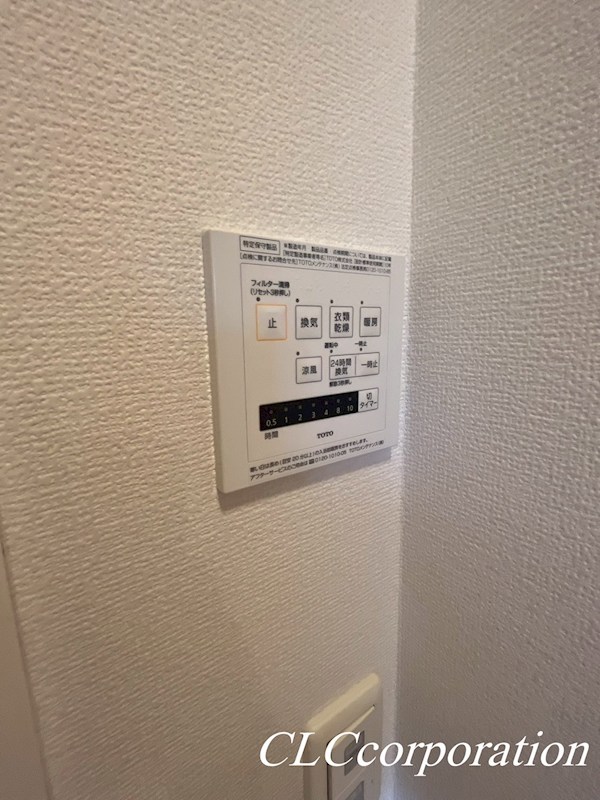 カーサドマーニ その他8