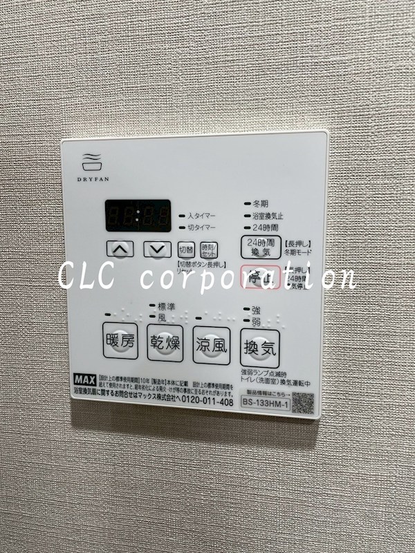 クレストコート門前仲町   その他3