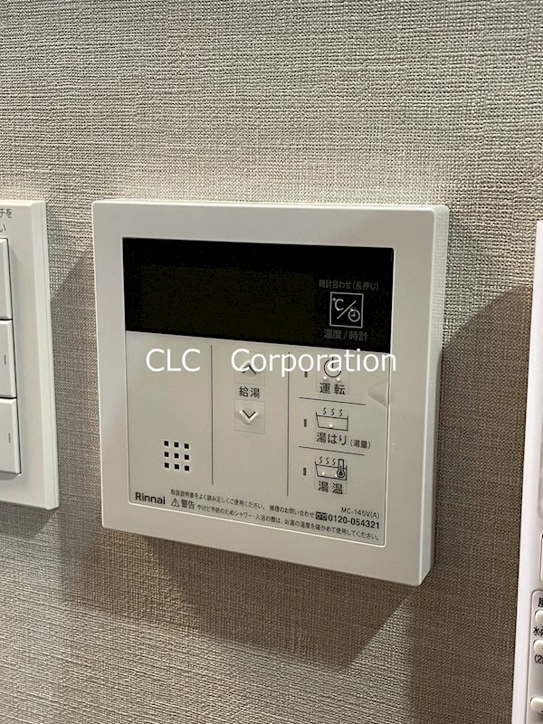 クレストコート門前仲町   その他11