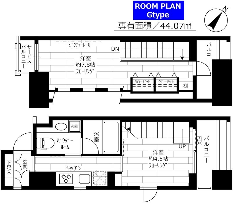 ステージグランデ新川 間取り