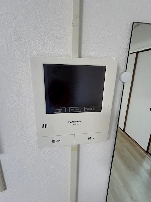 マンション沼南エリカ　9号棟 その他4