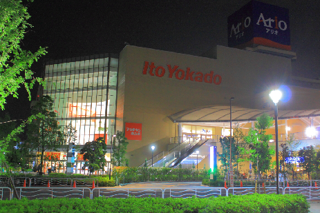 川出マンション 周辺画像3