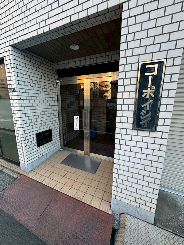 コーポ石井 その他8