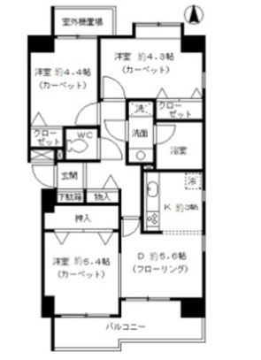 セリオ五番館   間取り