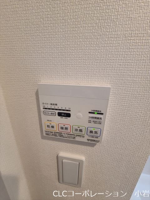 リブリ・小岩   その他7