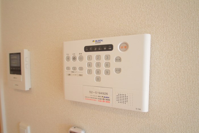 フォルビート その他6