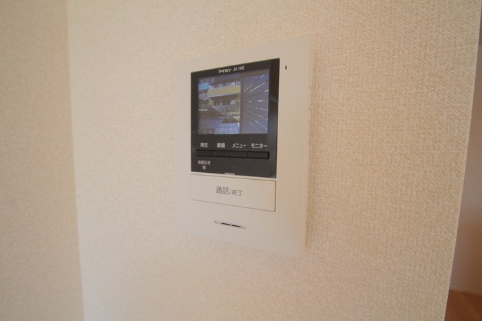 フォルビート その他8