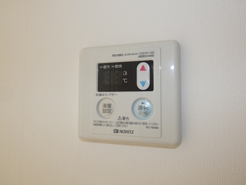 ルネコート新小岩参番館 その他19