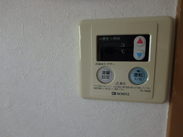 平和ハイツ その他7