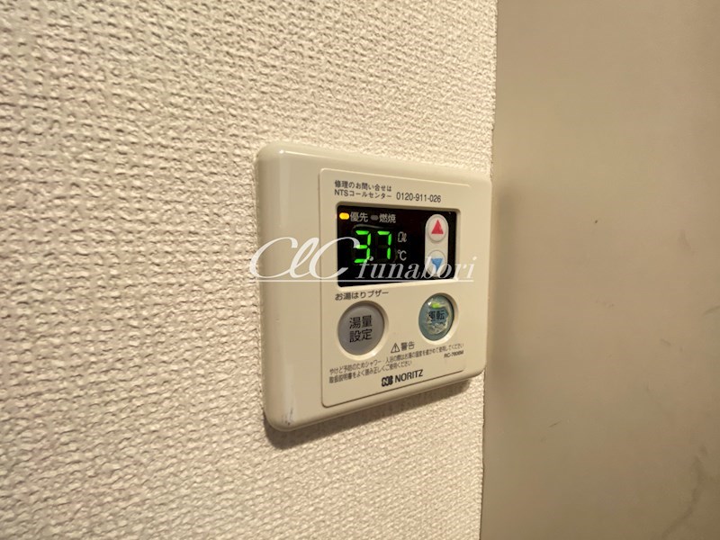 サンブリッジⅢ  その他9