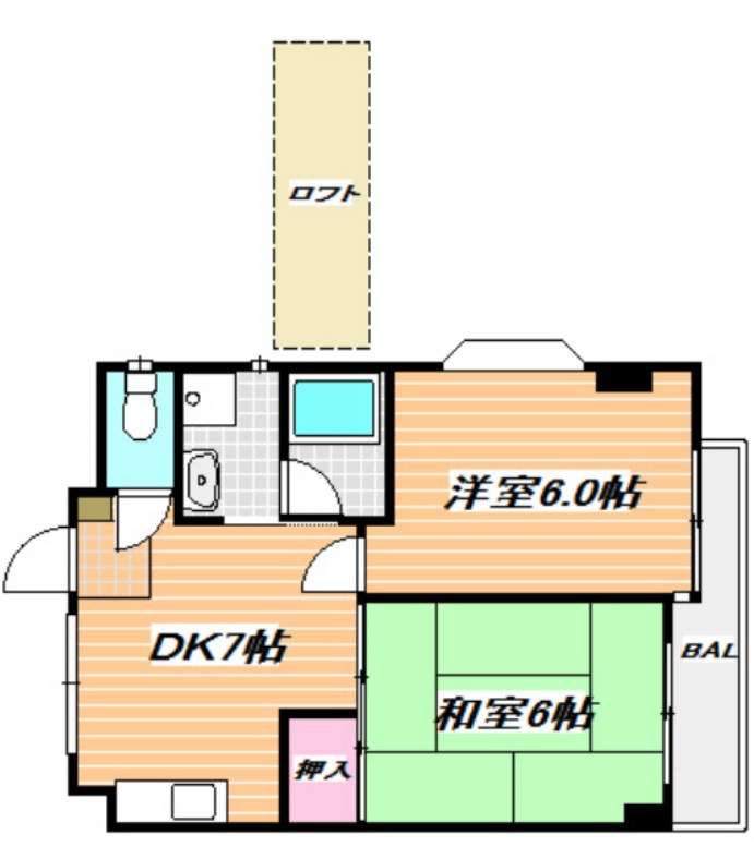 マンションサトウ  間取り
