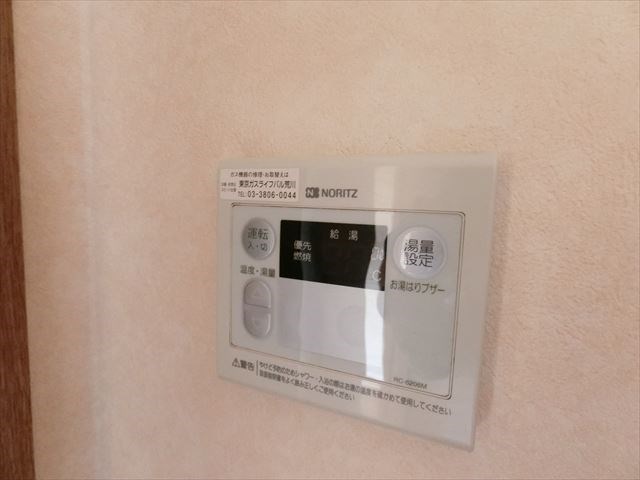 寺門レジデンス   その他11