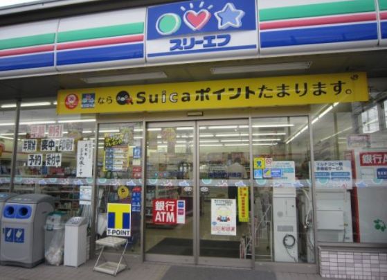 寺門レジデンス   周辺画像1