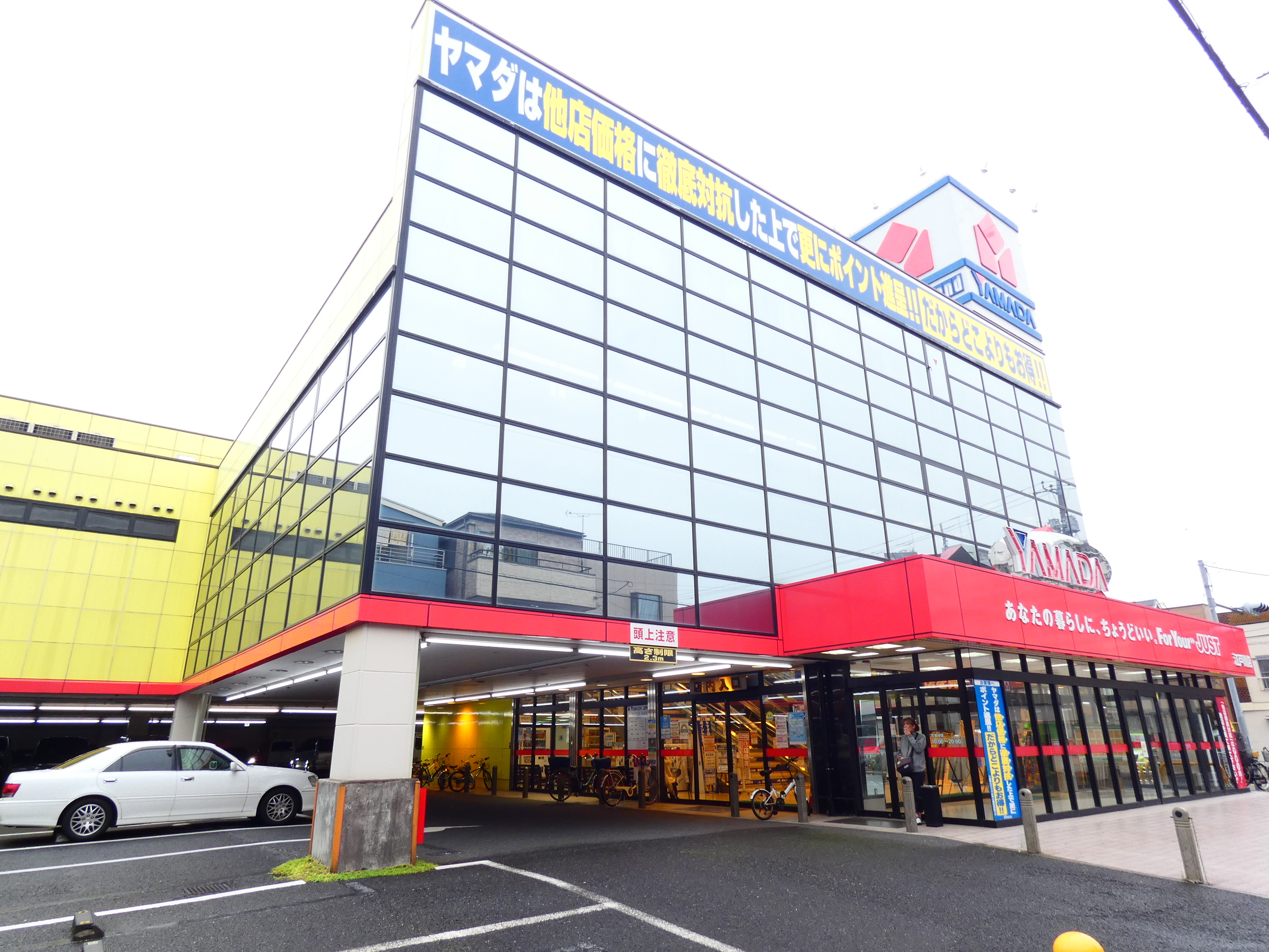 カーサ江戸川 周辺画像4
