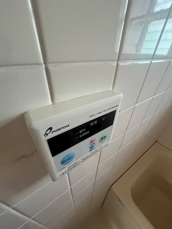 カツミビル その他8