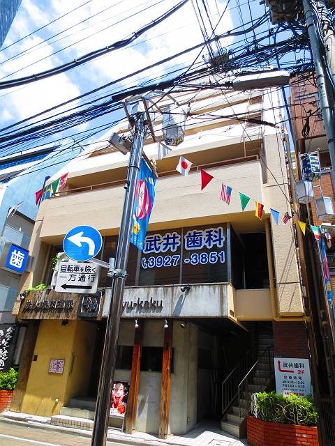 コスモプラザＨＩＮＯ 外観