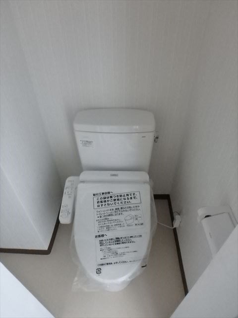 コスモプラザＨＩＮＯ その他1