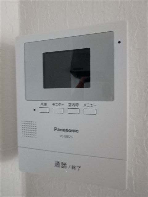コスモプラザＨＩＮＯ その他7