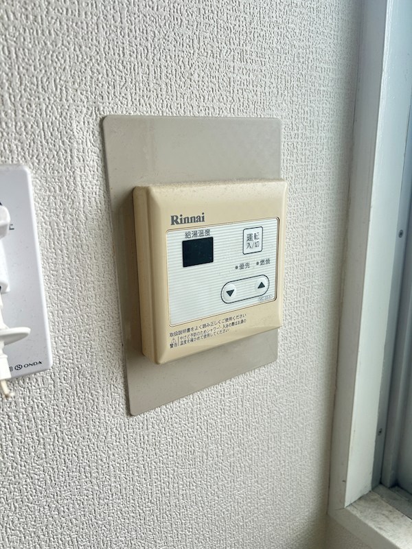 グランシャルム葛西 その他15