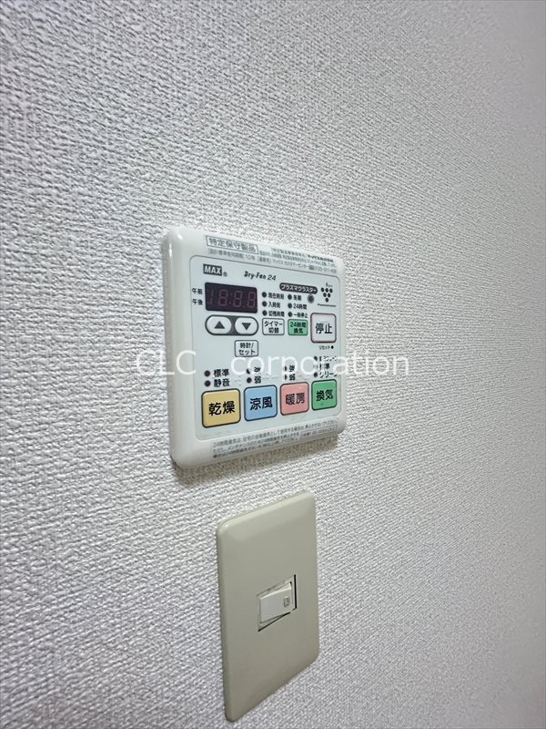 東葛西４丁目戸建 その他23