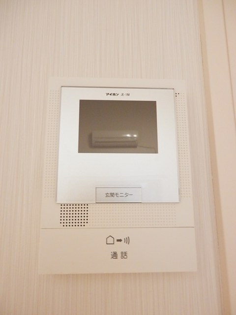 西新井ヴィラージュ その他2