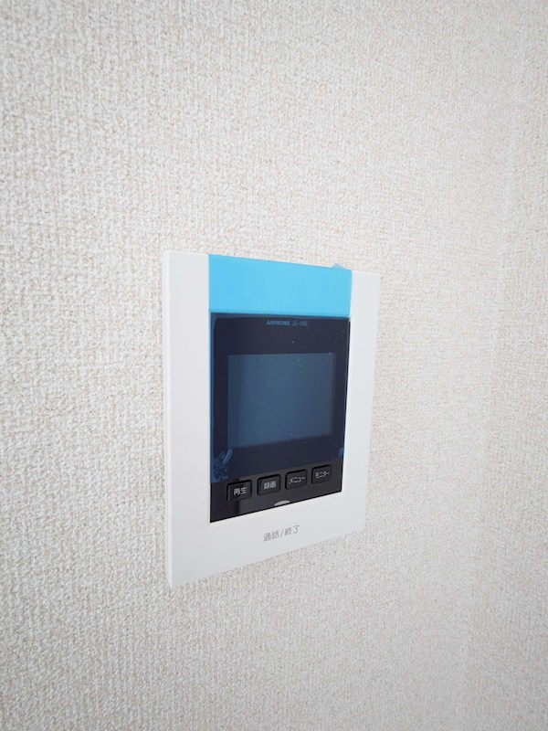 第一石山ビル その他5