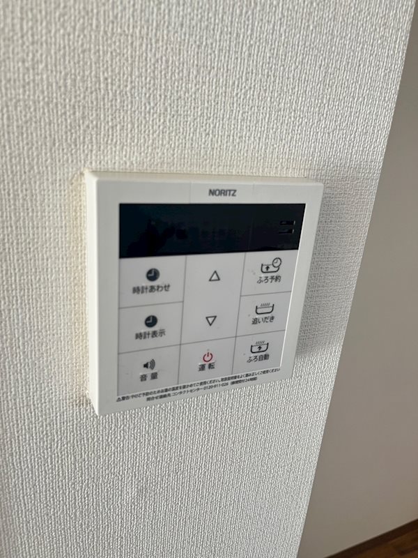 ジュネス その他6